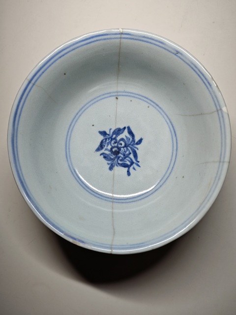 古玩陶瓷明空白期青花折枝花卉紋茶碗拍賣，當(dāng)前價(jià)格1234元