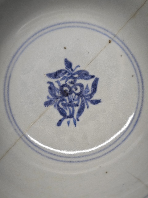 古玩陶瓷明空白期青花折枝花卉紋茶碗拍賣，當(dāng)前價(jià)格1234元