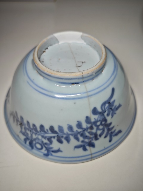 古玩陶瓷明空白期青花折枝花卉紋茶碗拍賣，當(dāng)前價(jià)格1234元