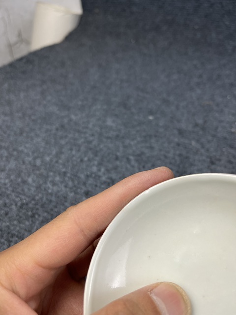 古玩陶瓷**紅地粉彩開窗人物故事紋蓋碗拍賣，當前價格2888元