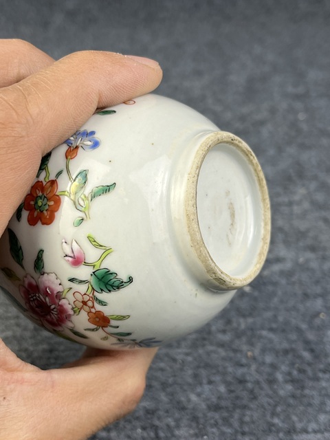 古玩陶瓷乾隆粉彩花卉紋奶壺拍賣,當前價格1288元