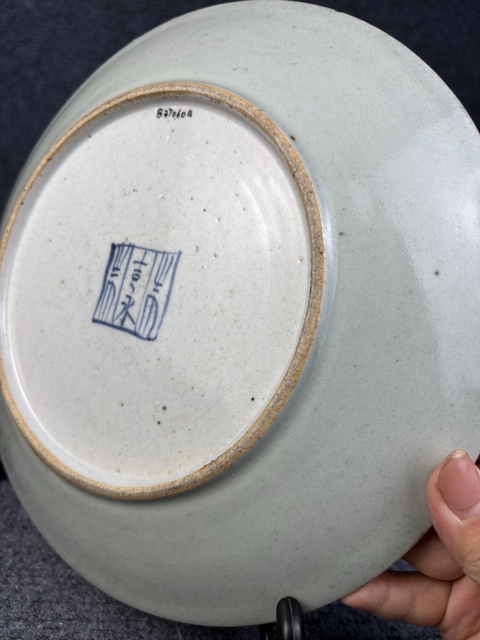古玩陶瓷豆青釉粉彩飛蝗騰達(dá)賞盤拍賣,當(dāng)前價格1088元