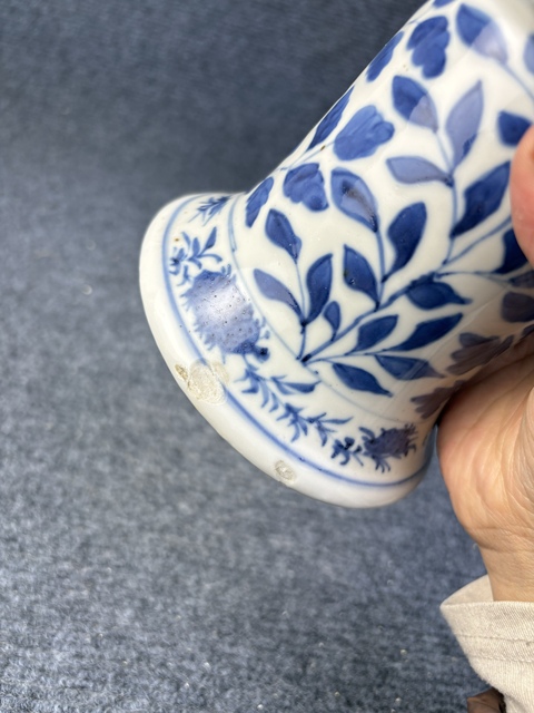 古玩陶瓷青花龍穿花花觚拍賣,當(dāng)前價格4588元