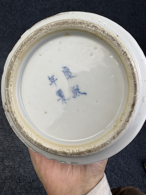 古玩陶瓷青花龍穿花花觚拍賣,當(dāng)前價格4588元