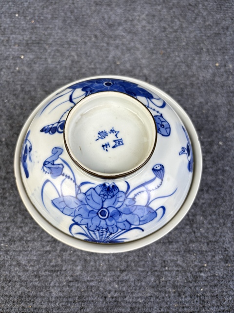 古玩陶瓷青花蓮池鴛鴦紋大蓋碗拍賣,當前價格2688元