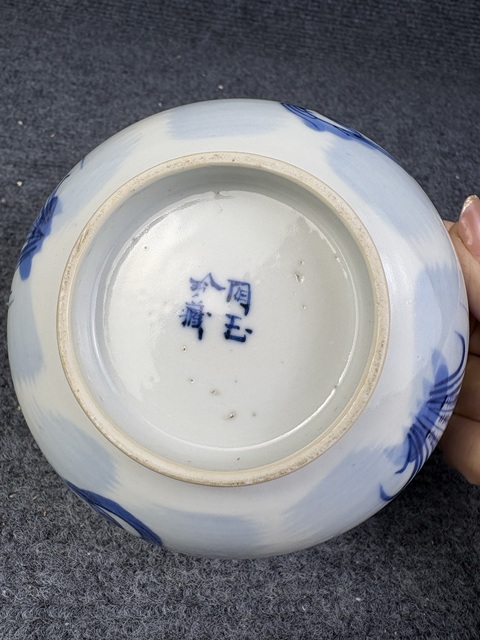 古玩陶瓷青花蓮池鴛鴦紋大蓋碗拍賣,當前價格2688元