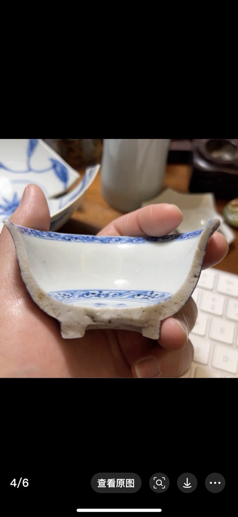 古玩陶瓷青花夔鳳紋標(biāo)本拍賣，當(dāng)前價格3000元