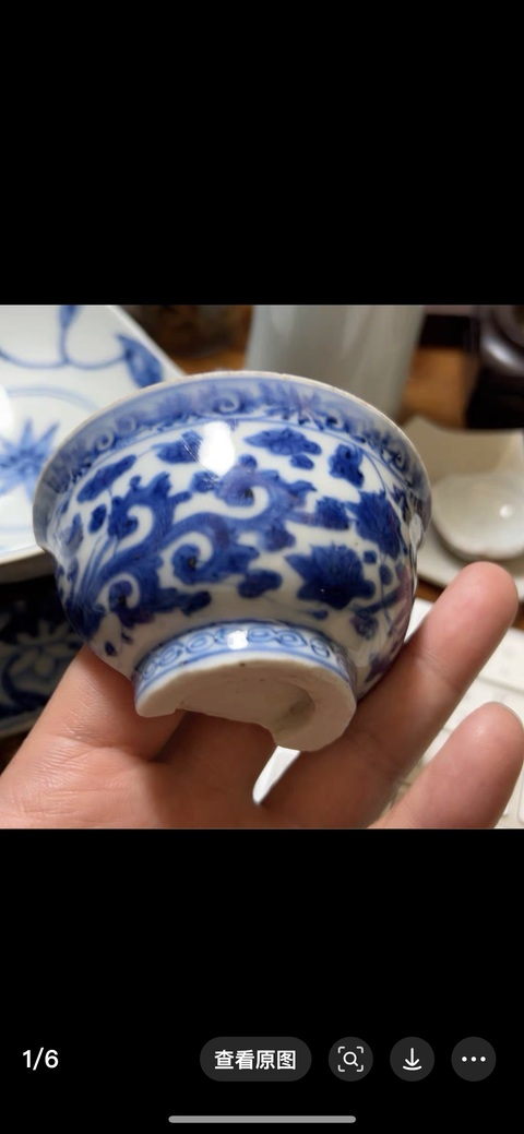 古玩陶瓷青花夔鳳紋標(biāo)本拍賣，當(dāng)前價格3000元