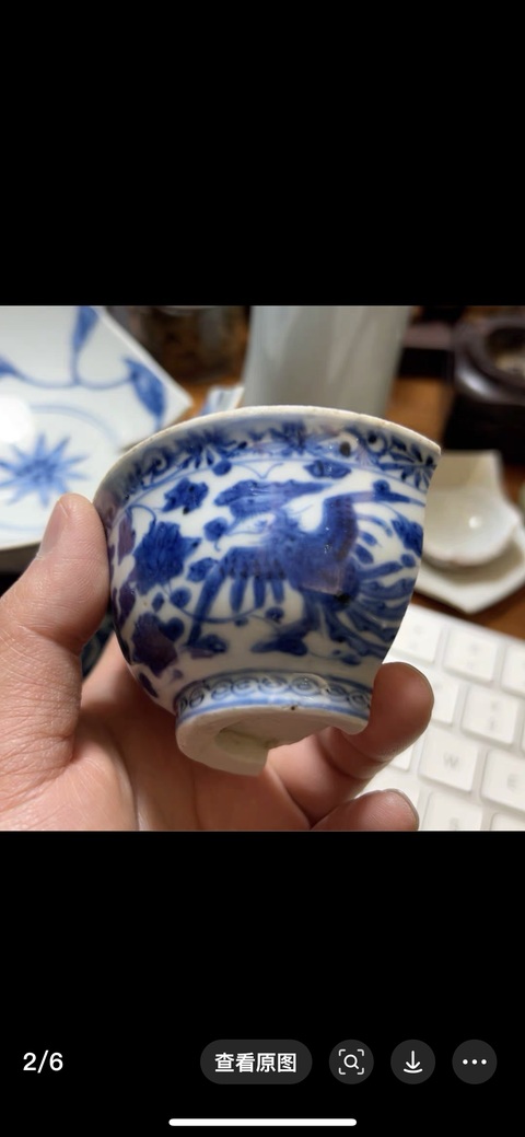 古玩陶瓷青花夔鳳紋標(biāo)本拍賣，當(dāng)前價格3000元