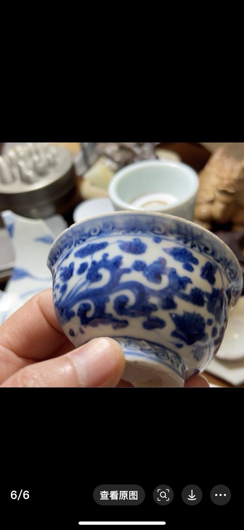 古玩陶瓷青花夔鳳紋標(biāo)本拍賣，當(dāng)前價格3000元