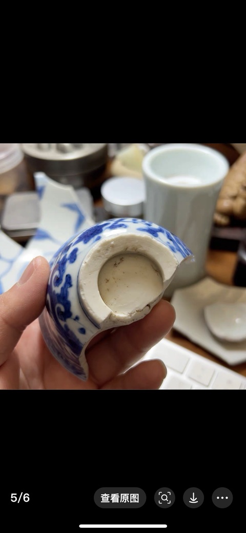 古玩陶瓷青花夔鳳紋標(biāo)本拍賣，當(dāng)前價格3000元