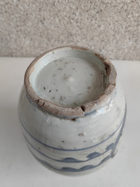 古玩陶瓷吉語紋青花四系壺拍賣,當前價格450元