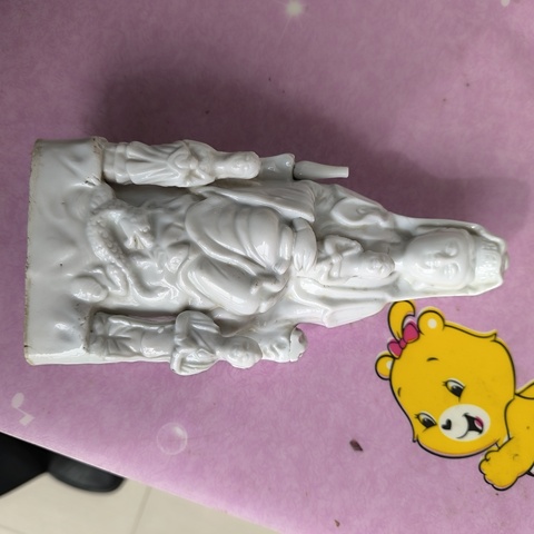 古玩陶瓷德化窯白釉觀音像拍賣,當前價格2600元