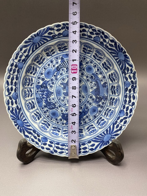 古玩陶瓷清晚期大尺寸魚藻紋青花盤拍賣，當前價格1560元