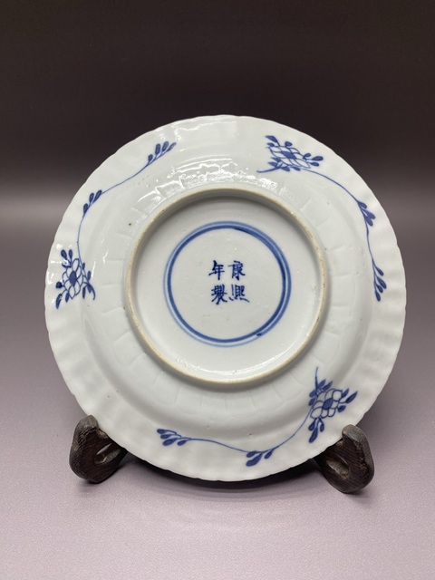 古玩陶瓷清晚期大尺寸魚藻紋青花盤拍賣，當前價格1560元