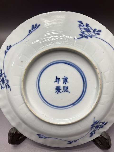 古玩陶瓷清晚期大尺寸魚藻紋青花盤拍賣，當前價格1560元