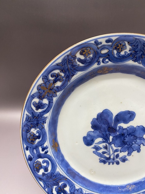 古玩陶瓷清康熙精品描金花卉紋青花盤拍賣,當(dāng)前價(jià)格890元