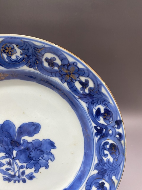 古玩陶瓷清康熙精品描金花卉紋青花盤拍賣,當(dāng)前價(jià)格890元