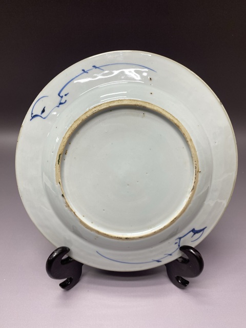 古玩陶瓷清康熙精品描金花卉紋青花盤拍賣,當(dāng)前價(jià)格890元