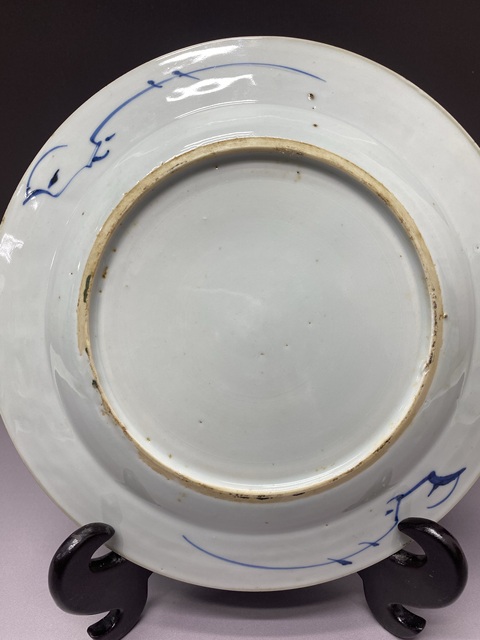 古玩陶瓷清康熙精品描金花卉紋青花盤拍賣,當(dāng)前價(jià)格890元