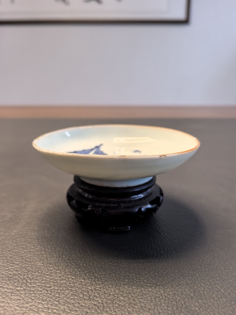 古玩陶瓷順治青花一葉知秋筆舔拍賣,當前價格1650元