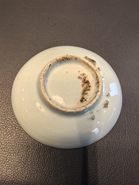 古玩陶瓷順治青花一葉知秋筆舔拍賣,當前價格1650元