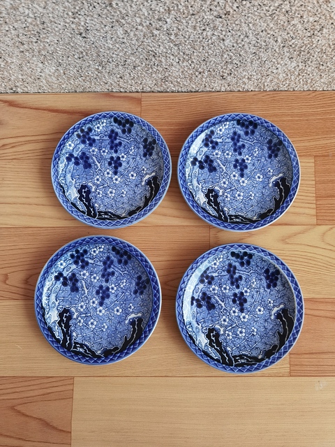 古玩陶瓷松竹梅青花盤拍賣,當(dāng)前價(jià)格260元