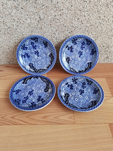 古玩陶瓷松竹梅青花盤拍賣,當(dāng)前價(jià)格260元