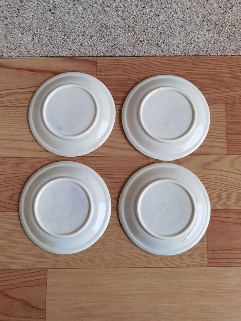 古玩陶瓷松竹梅青花盤拍賣,當(dāng)前價(jià)格260元
