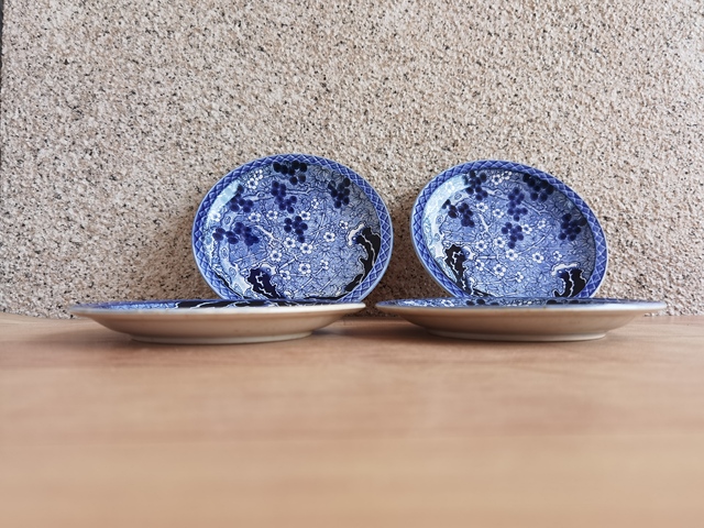 古玩陶瓷松竹梅青花盤拍賣,當(dāng)前價(jià)格260元