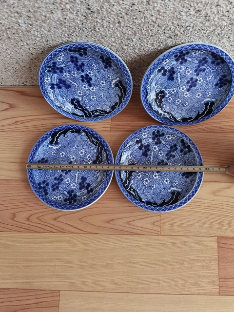 古玩陶瓷松竹梅青花盤拍賣,當(dāng)前價(jià)格260元