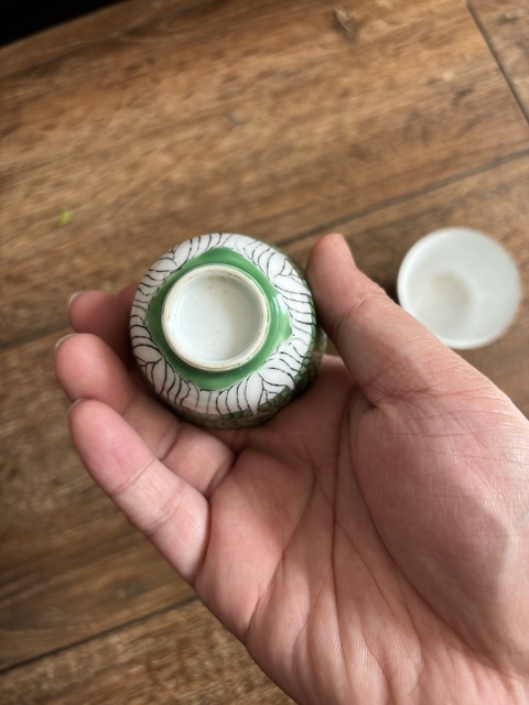 古玩陶瓷萊菔蝶紋杯拍賣,當前價格99元