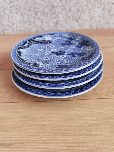 古玩陶瓷松竹梅青花盤拍賣,當(dāng)前價(jià)格260元