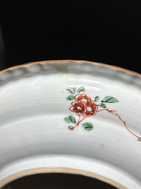 古玩陶瓷清康熙·五彩“錦上添花”錦雞牡丹紋花口折腰盤拍賣,當前價格2850元