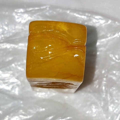 古玩雜項東南亞印石章料拍賣，當前價格688元