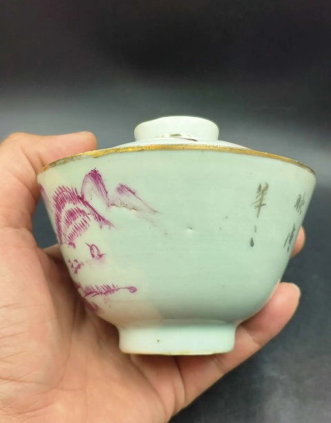 古玩陶瓷胭脂紅彩山水人物蓋碗拍賣,當前價格899元