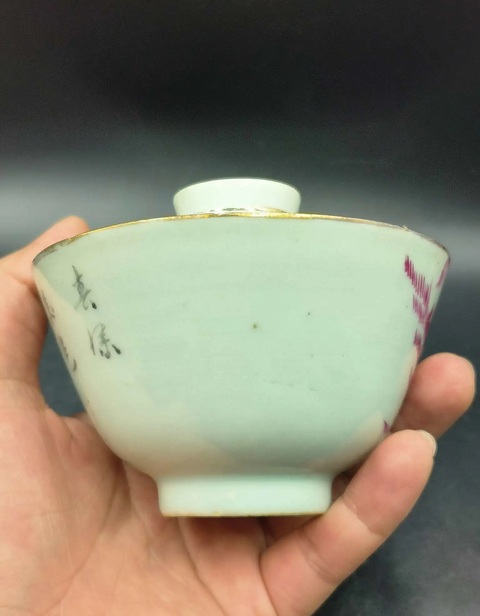古玩陶瓷胭脂紅彩山水人物蓋碗拍賣,當前價格899元