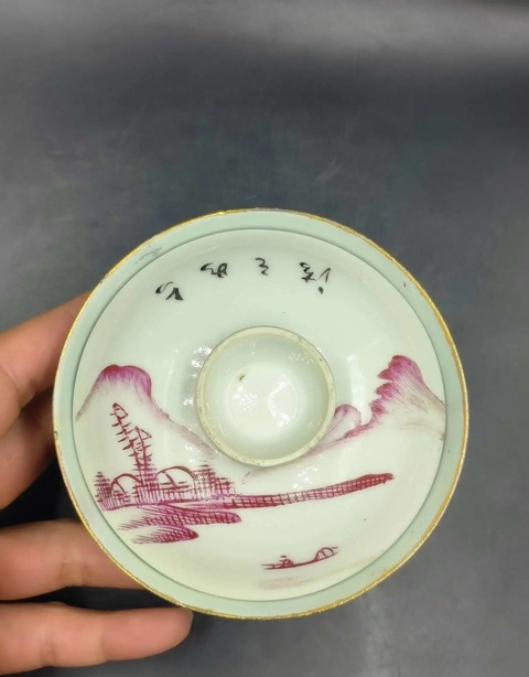 古玩陶瓷胭脂紅彩山水人物蓋碗拍賣,當前價格899元