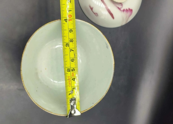 古玩陶瓷胭脂紅彩山水人物蓋碗拍賣,當前價格899元