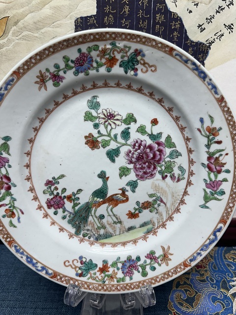 古玩陶瓷故宮同款清乾隆鳳凰花鳥紋粉彩盤拍賣,當前價格1690元
