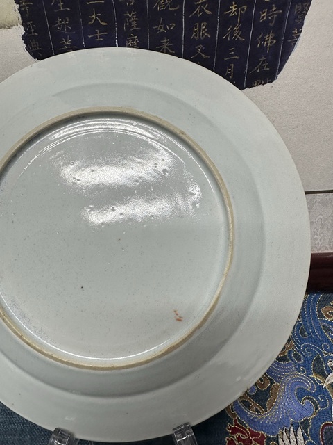 古玩陶瓷故宮同款清乾隆鳳凰花鳥紋粉彩盤拍賣,當前價格1690元