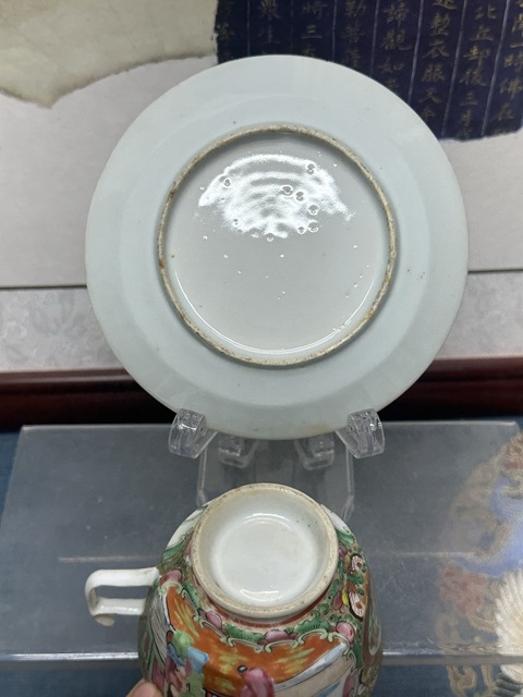 古玩陶瓷晚清人物花鳥蝶紋廣彩茶杯拍賣,當前價格1260元