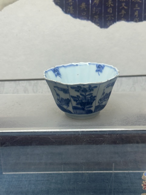古玩陶瓷清康熙精品六方花卉鶴紋青花杯拍賣，當前價格1100元