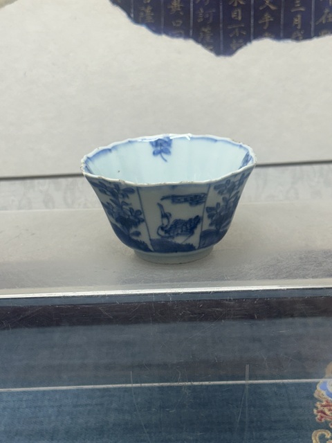 古玩陶瓷清康熙精品六方花卉鶴紋青花杯拍賣，當前價格1100元