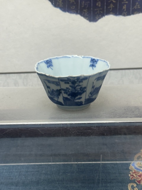 古玩陶瓷清康熙精品六方花卉鶴紋青花杯拍賣，當前價格1100元