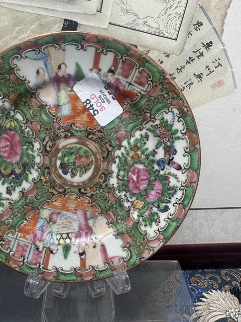 古玩陶瓷清晚期人物花鳥蝶紋廣彩盤拍賣，當前價格389元