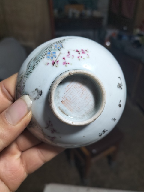古玩陶瓷民國 粉彩桃花美女蓋碗拍賣，當前價格1000元