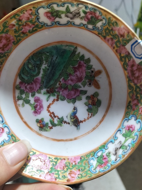 古玩陶瓷清晚期 廣彩花鳥紋小盤拍賣,當前價格600元