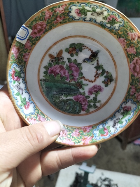 古玩陶瓷清晚期 廣彩花鳥紋小盤拍賣,當前價格600元