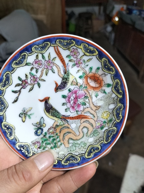 古玩陶瓷民國—解放 印花花鳥杯托拍賣，當(dāng)前價格800元